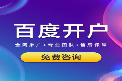 抓住高返点开户机遇：经典案例分享